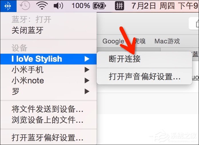 ƻ��MAC��������ô������������ģ�