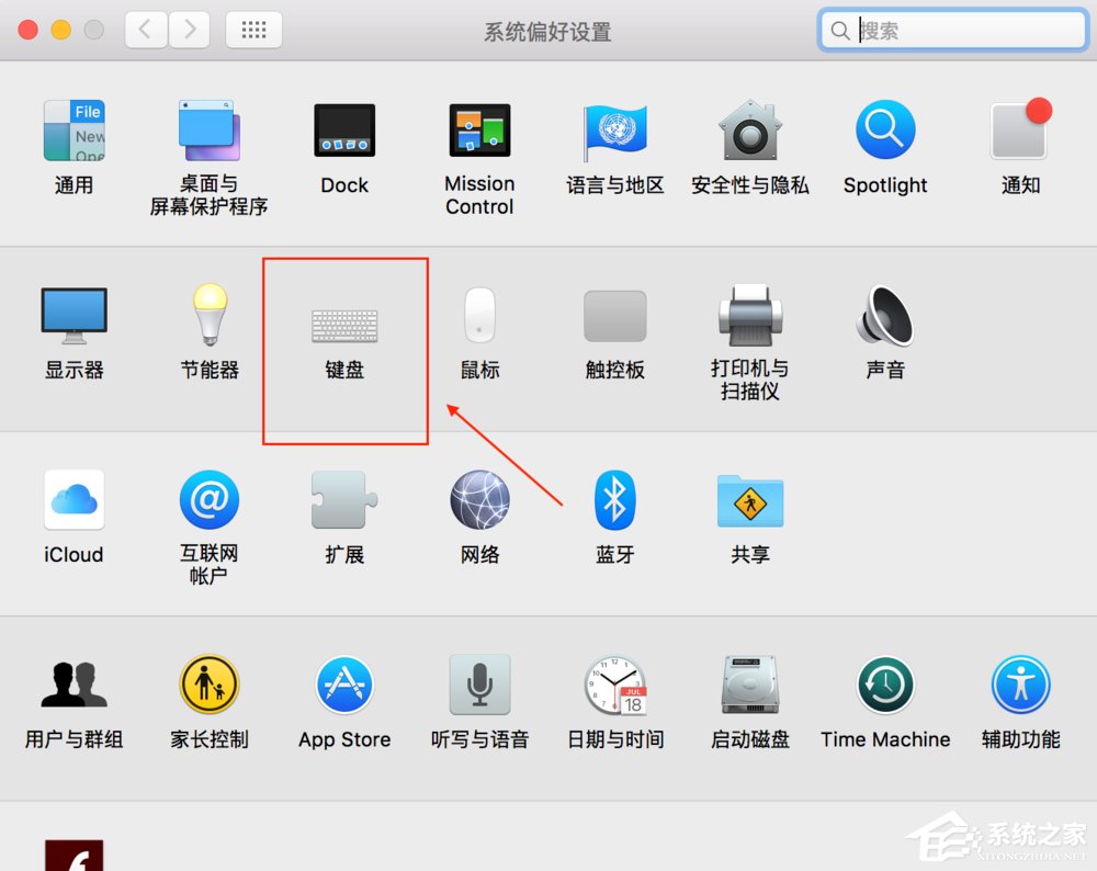 MAC�������뷨����л���ݼ���