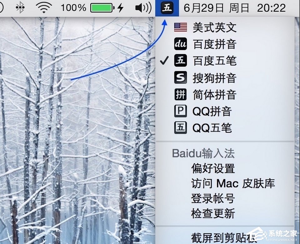 Mac���뷨�л���ݼ�����Щ��