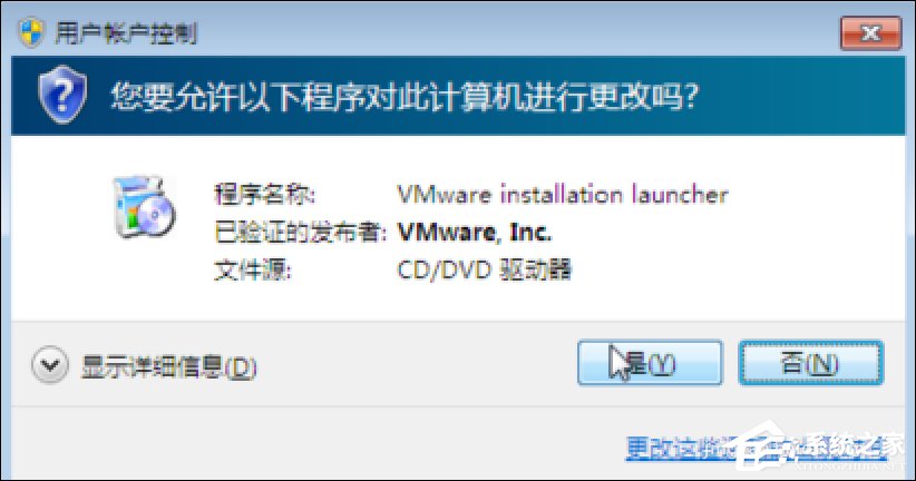 ƻ��MAC�е�VMware Fusion�������ô��װVmware Tools��