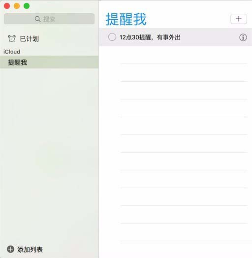 Mac��ô��������? Mac������������Ľ̳�