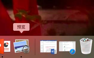 Mac��ô��ע��������ǩ��? Macǩ������������