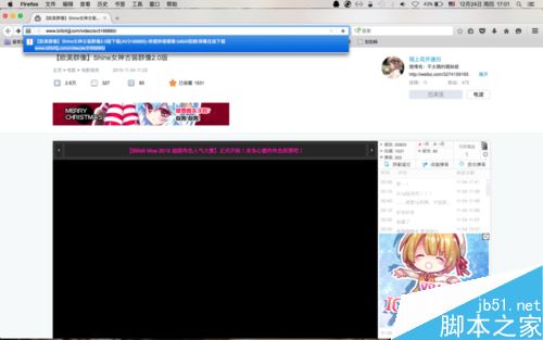 Macϵͳ��ô����bվ��Ƶ��ƻ����������bվ��Ƶ�̳�