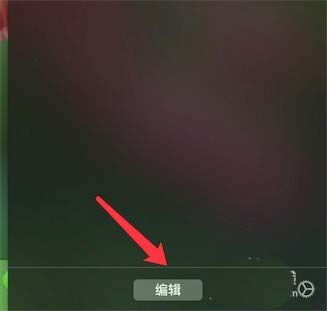 Macϵͳ��ô�ڲ������ϵͳ��Դ?