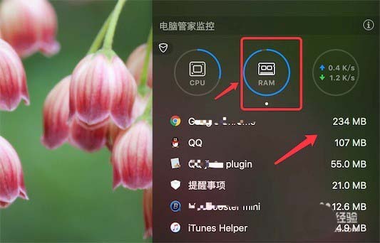 Macϵͳ��ô�ڲ������ϵͳ��Դ?