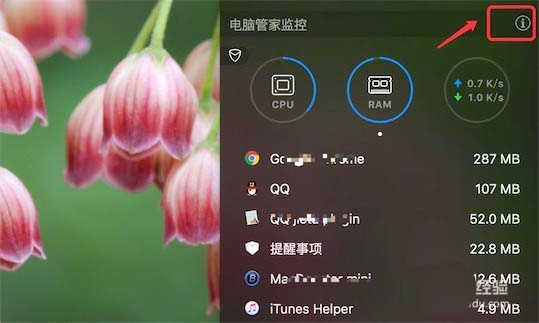 Macϵͳ����ڲ������ϵͳ��Դ?