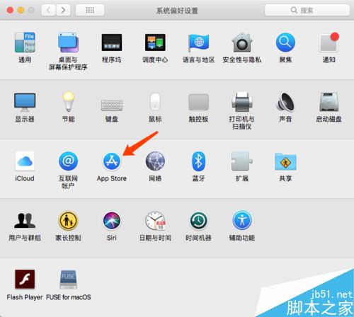 Mac��ô���β��԰�������ѣ�Mac����ʾBeta���������½̳�