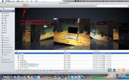 Mac���ֱؿ�Mac���Ż���֪ʶͼ�Ľ̳�