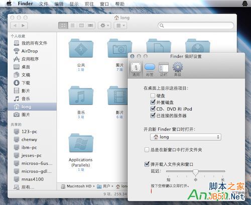 Mac���ֱؿ�Mac���Ż���֪ʶͼ�Ľ̳�