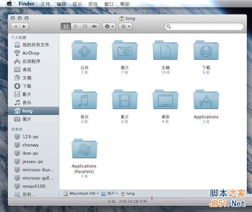 Mac���ֱؿ�Mac���Ż���֪ʶͼ�Ľ̳�