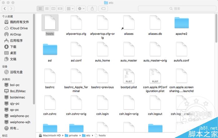 iTunes�޷����Ӹ��·����� iTunes�޷���֤������s.mzstatic.com�����ݵĴ�������