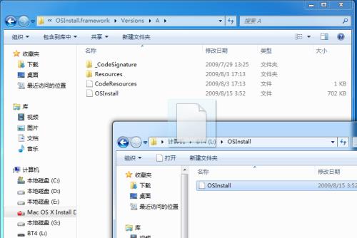 ƻ��mac����ϵͳ��װͼ�Ľ̳�(�Ƚ���ϸ)