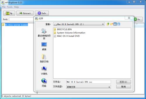 ƻ��mac����ϵͳ��װͼ�Ľ̳�(�Ƚ���ϸ)