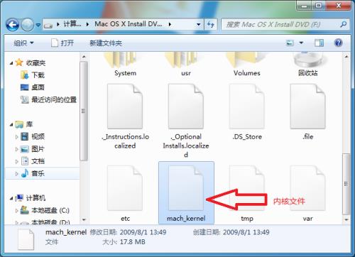 ƻ��mac����ϵͳ��װͼ�Ľ̳�(�Ƚ���ϸ)
