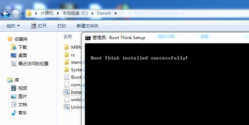 ƻ��mac����ϵͳ��װͼ�Ľ̳�(�Ƚ���ϸ)