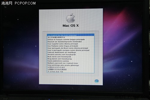 ƻ��mac����ϵͳ��װͼ�Ľ̳�(�Ƚ���ϸ)