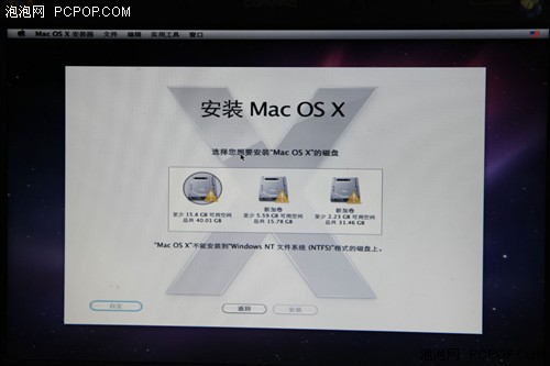 ƻ��mac����ϵͳ��װͼ�Ľ̳�(�Ƚ���ϸ)