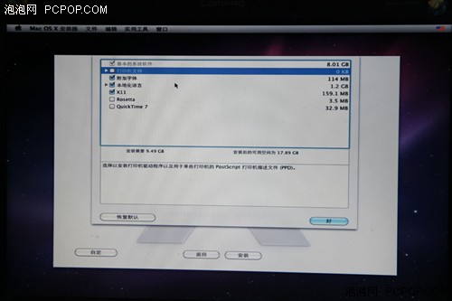 ƻ��mac����ϵͳ��װͼ�Ľ̳�(�Ƚ���ϸ)