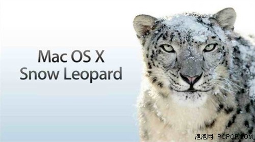 ƻ���ų�Mac OS X 10.6.5 beta 4����