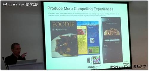 Office for Mac 2011ȫ�򷢲�����