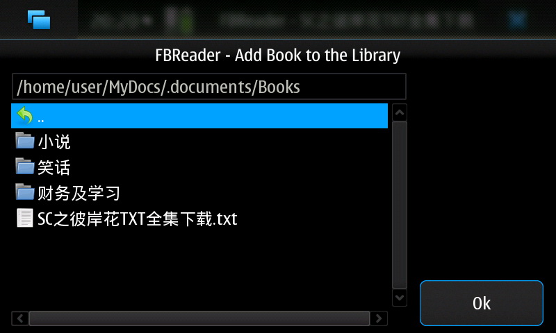 N900С˵����FBReaderʹ�ý̳�