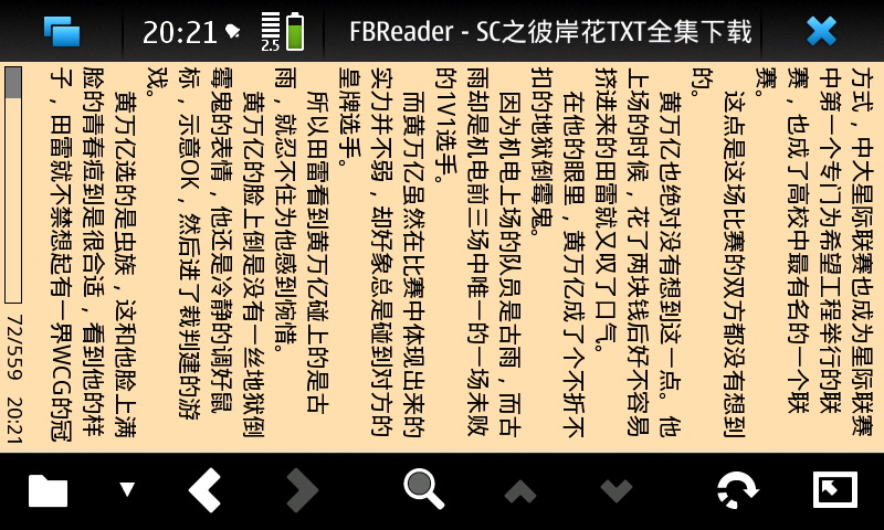 N900С˵����FBReaderʹ��ͼ����ϸ�̳�