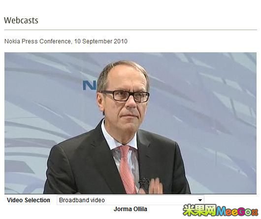 ŵ����N900װMeeGoͼ����ϸ�̳�