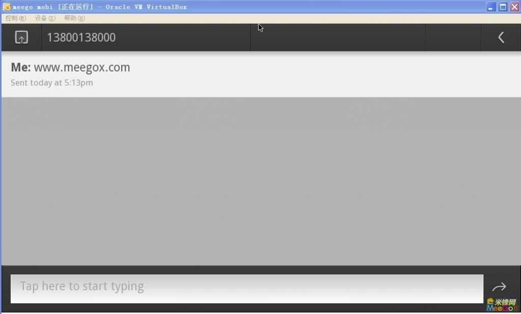 �����VirtualBox�°�װ�����ֻ���meego
