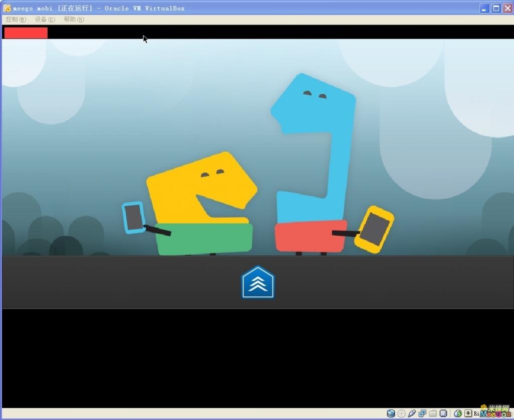 �����VirtualBox�°�װ�����ֻ���meego