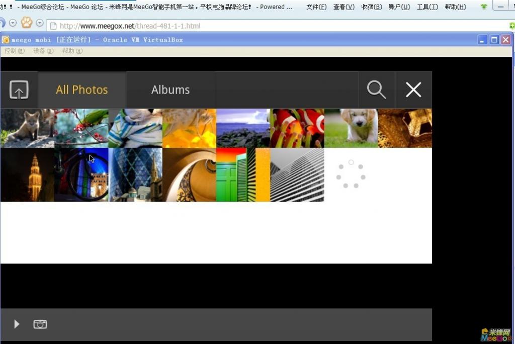 �����VirtualBox�°�װ�����ֻ���meego