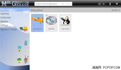 MeeGo 1.0������ϵͳ������