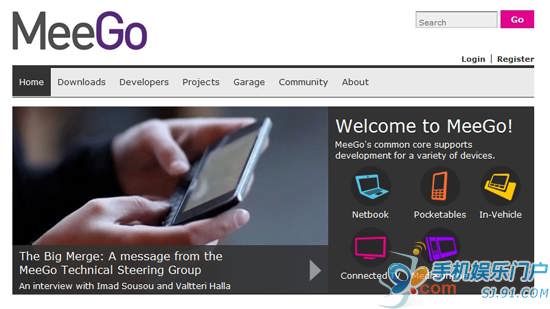 ŵ���Ǹ߹ܷ��� ���ǰ����MeeGo�ֻ�