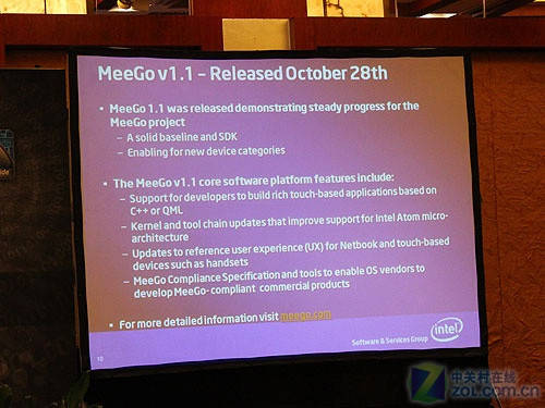 MeeGo手机现身MeeGo中国开发研讨会 MeeGo手机现身MeeGo中国开发研讨会