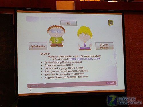 MeeGo手机现身MeeGo中国开发研讨会 MeeGo手机现身MeeGo中国开发研讨会