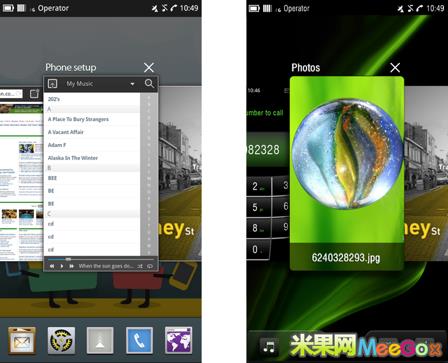 ŵ������������ǰ��������MeeGo UI