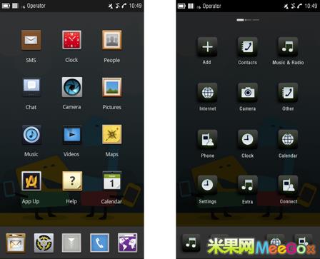 ŵ������������ǰ��������MeeGo UI