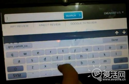 MeeGoƽ�����й© ŵ���ǿ������г�?