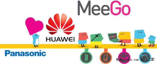 ��Ϣ�ƻ�Ϊ�����»򽫼���MeeGo��Ӫ