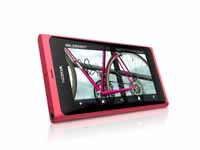 FAQ������MeeGo������֪����һЩ����