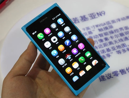 ŵ����Meego�ֻ�N9���� �ۼ�650��Ԫ��