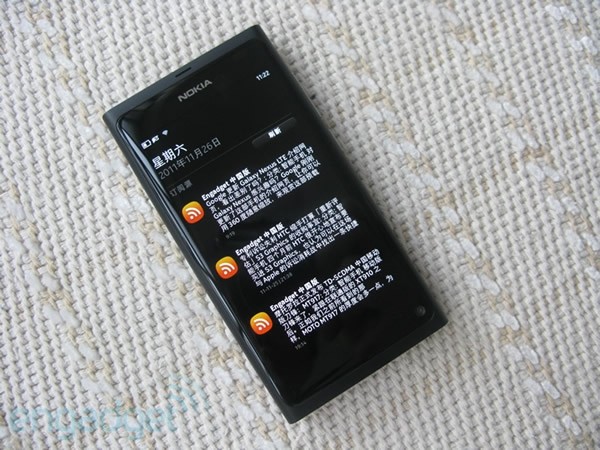 �������ŵ����N9���۰�