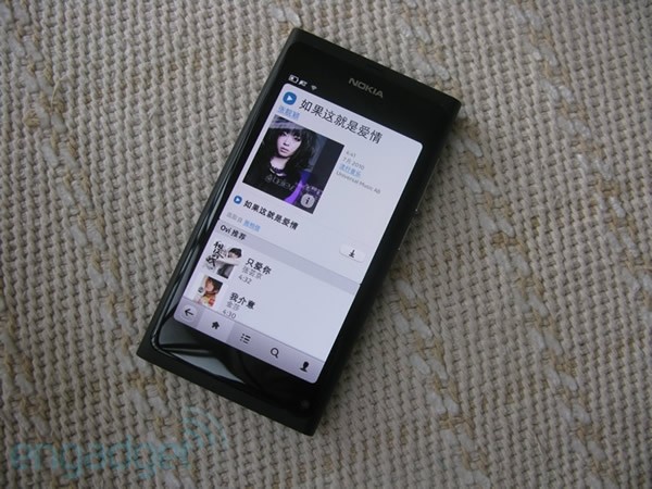 �������ŵ����N9���۰�