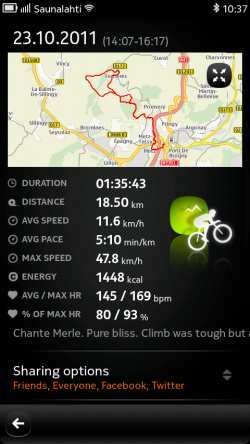 ŵ��������MeeGo 1.1�潫����׹���