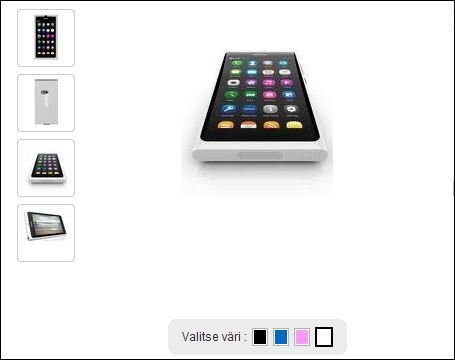 诺基亚N9白色版已开售 售价达5300元 诺基亚N9白色版已开售 售价达5300元