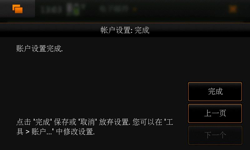 n900��QQ������������?