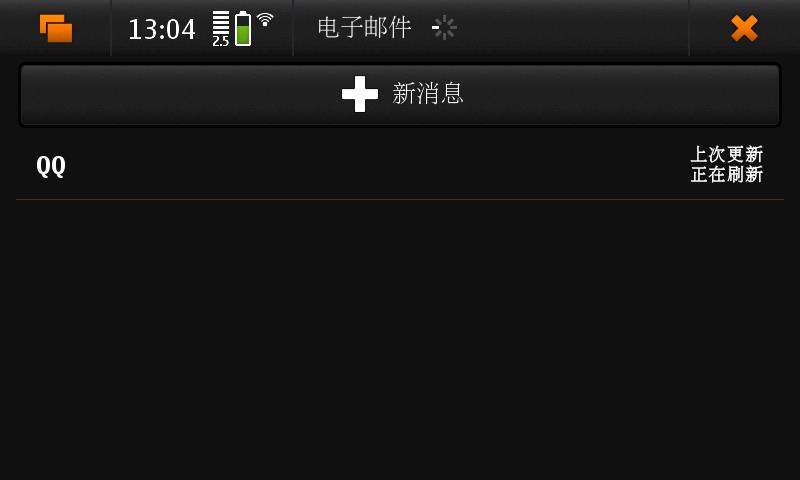 n900��QQ������������?