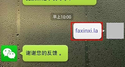 ΢ô(xi)