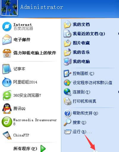 qqӛ䛈DƬk
