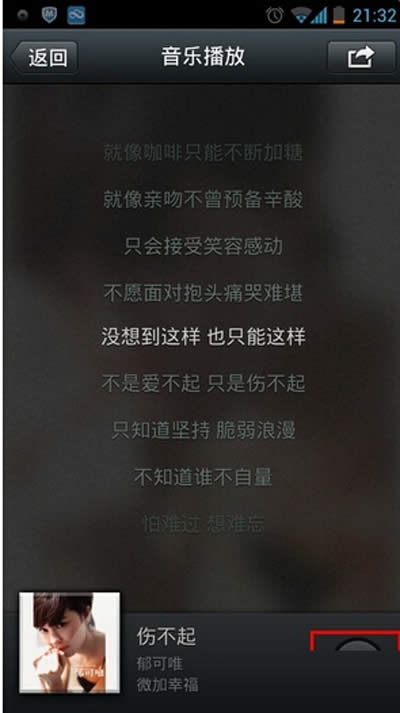 ΢œuһuѸ蹦