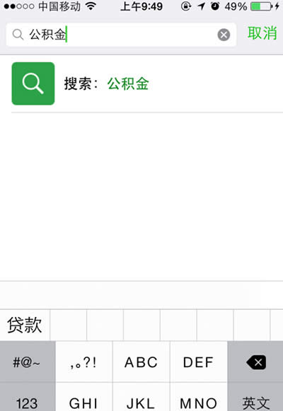 ΢Ų鿴eDԔ̳